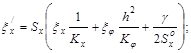 ���� 2.02.05-87