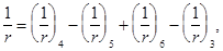 ���� 2.03.02-86