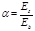 ���� 2.03.02-86