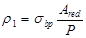 ���� 2.03.02-86