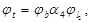 ���� 2.03.02-86