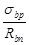 ���� 2.03.02-86
