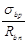 ���� 2.03.02-86