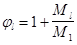 ���� 2.03.02-86