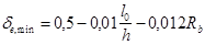 ���� 2.03.02-86