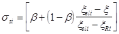 ���� 2.03.02-86