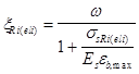 ���� 2.03.02-86