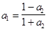 ���� 2.03.02-86