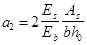 ���� 2.03.02-86