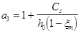 ���� 2.03.02-86