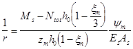 ���� 2.03.02-86