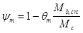 ���� 2.03.02-86
