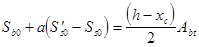 ���� 2.03.02-86