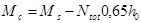 ���� 2.03.02-86