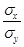 ���� 2.03.03-85