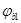 ���� 2.03.03-85
