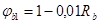���� 2.03.03-85