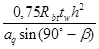 ���� 2.03.03-85