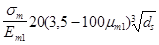 ���� 2.03.03-85