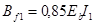 ���� 2.03.03-85