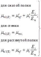 ���� 2.03.03-85