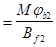 ���� 2.03.03-85