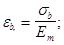 ���� 2.03.03-85