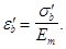 ���� 2.03.03-85