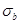 ���� 2.03.03-85