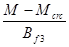 ���� 2.03.03-85