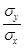 ���� 2.03.03-85