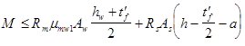 ���� 2.03.03-85