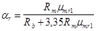���� 2.03.03-85