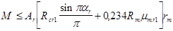 ���� 2.03.03-85