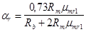 ���� 2.03.03-85