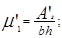 ���� 2.03.04-84