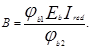 ���� 2.03.04-84