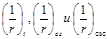 ���� 2.03.04-84