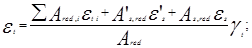 ���� 2.03.04-84