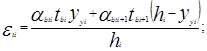 ���� 2.03.04-84