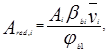 ���� 2.03.04-84