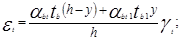 ���� 2.03.04-84