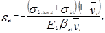 ���� 2.03.04-84