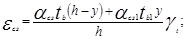 ���� 2.03.04-84
