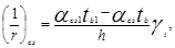 ���� 2.03.04-84