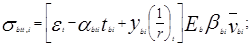 ���� 2.03.04-84