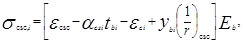 ���� 2.03.04-84