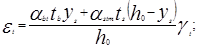 ���� 2.03.04-84