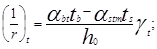 ���� 2.03.04-84