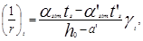 ���� 2.03.04-84